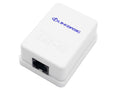 Linkbasic Cat5e Single Surface Mount Box - Linkbasic LB-SM1
