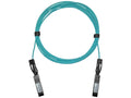 Linkbasic SFP-AOC5 Active Optical Cable 5m 10G SFP+ Uplink Cable product image